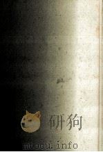 海霧（1990.06 PDF版）