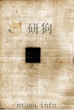 海の瞳（1971.09 PDF版）