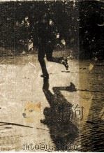 捜査線上のアリア 1981.08 PDF电子版封面 森村誠一