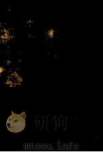 夢を売る商人 1975.01 PDF电子版封面 曽野綾子