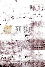 駱駝の夢 2（1974.06 PDF版）
