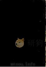 甲州子守唄（1970.04 PDF版）
