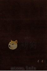 暗い波涛 2（1974.03 PDF版）