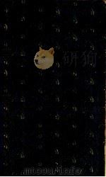 激流の時（1961.04 PDF版）