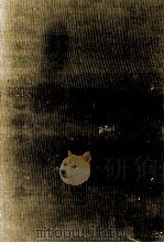 赤穂浪士 1（1970.02 PDF版）