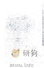 どんじり 1991.07 PDF电子版封面 久里洋二