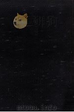 風の吹く町（1970.10 PDF版）