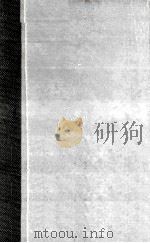 むら雲のかなたに 1962.09 PDF电子版封面 河上末子