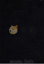夏の栞 1983.03 PDF电子版封面 佐多稲子