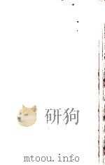 あすなろの祈り（1970.10 PDF版）