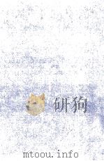 さはら丸西へ 1978.11 PDF电子版封面 宮原昭夫
