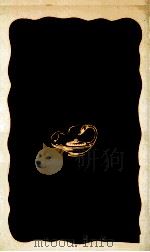 尾瀬 1984.04 PDF电子版封面 後藤允