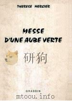 Messe d'une aube verte（1984 PDF版）