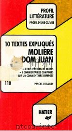 10 textes expliqués 1988 PDF电子版封面 2218016044