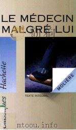 Le médecin malgré lui 1950 PDF电子版封面 2010178785