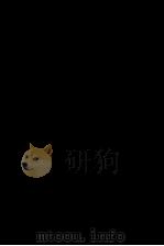 大正十五年の聖バレンタイン 1984.02 PDF电子版封面 川又一英