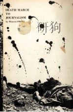 虫に書く 1972.11 PDF电子版封面 大森実