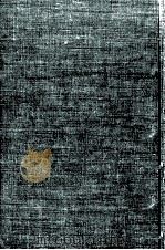 誰も知らないあした 1972.04 PDF电子版封面 中島みち