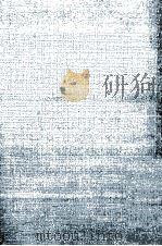 アツコが翔んだ碧い空（1986.05 PDF版）