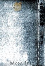 小説学徒出陣（1975.01 PDF版）