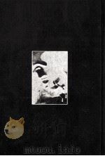 猫の目、女の目（1974.05 PDF版）
