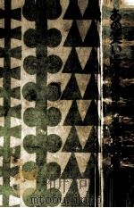 あの笑いこけた日々 1975.02 PDF电子版封面 加賀乙彦