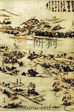 隨筆百花苑 15（1981.06 PDF版）