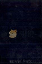 蜻蛉日記 2（ PDF版）