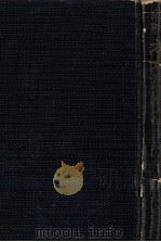 文法詳解方丈記精解（1955.09 PDF版）