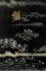 随筆新平家（1958.06 PDF版）
