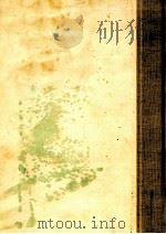 考えるヒント 2 1974.12 PDF电子版封面 小林秀雄
