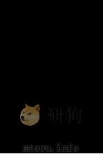 伯林留学日記 2（1982.06 PDF版）