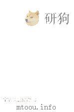 木下順二評論集 5（1974.12 PDF版）