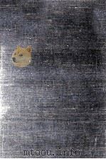 現代日本紀行文学全集 6-2（1976.08 PDF版）