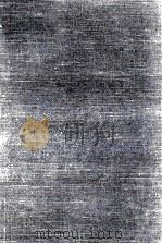 現代日本紀行文学全集 7（1976.08 PDF版）