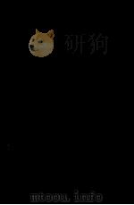 はくぼくの詩その後 1987.01 PDF电子版封面 村上政三