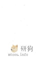 ぼくは大学一年生（1997.12 PDF版）
