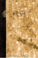 驛（1959.03 PDF版）