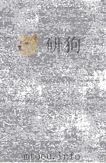 荻窪風土記（1982.11 PDF版）