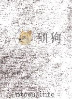 書物の解体学 1975.04 PDF电子版封面 吉本隆明