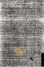 わが人生観 1969.09 PDF电子版封面 小林秀雄