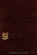 裸足の精神（1979.03 PDF版）