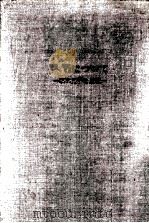 人間について   1966.11  PDF电子版封面    竹山道雄 