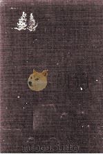 岩と雪の歌（1974.02 PDF版）