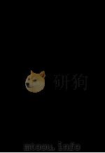 生意気時代（1992.03 PDF版）