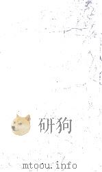 エッセンス·オブ·エッセイ 2（1981.10 PDF版）
