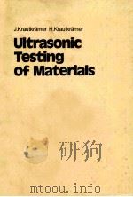 UITRASONIC TESTING OF MATERIALS THIRD EDITION（1983 PDF版）