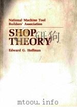 SHOP THEORY（1983 PDF版）