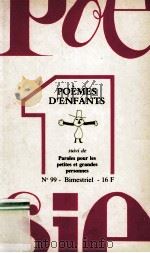 Poesie 1 : Poèmes D'enfants 1982 PDF电子版封面