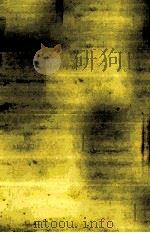 神沢有三集（1990.04 PDF版）